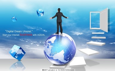 科技畫冊(cè),高清大圖 互聯(lián)網(wǎng) 數(shù)字信息化 網(wǎng)址 電腦網(wǎng)絡(luò)-